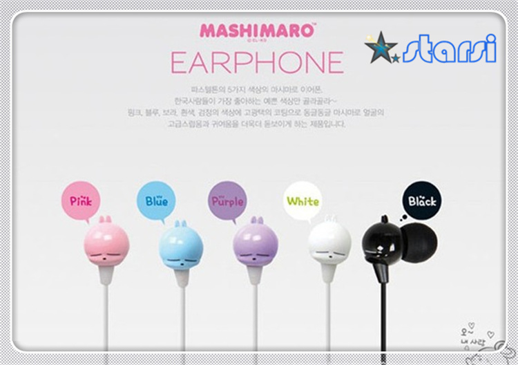 2013 Best Selling Coloful Earphone (ST-E07)