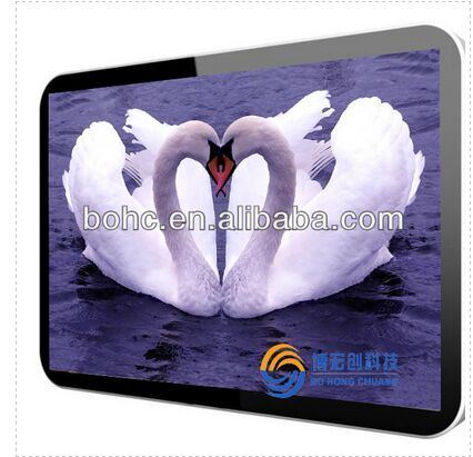 50inch Android LCD Advertising Display