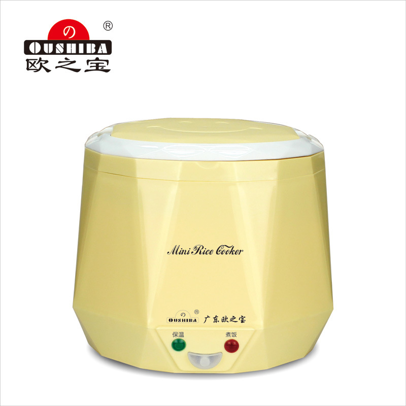 140W Rice Cooker (OB-C3)