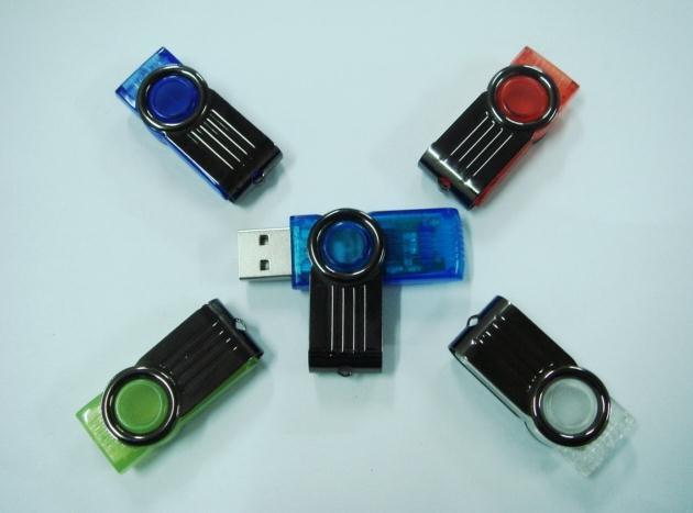 Swivel Metal USB Flash Drive