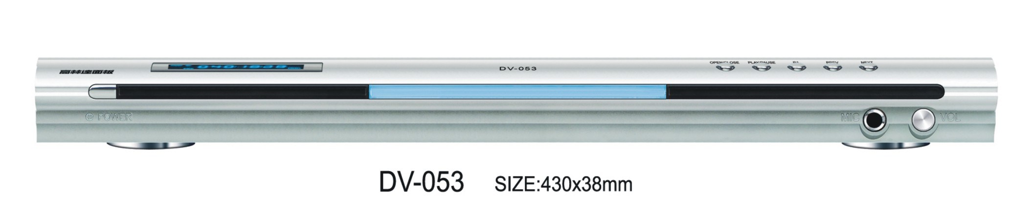 DVD Player (053)