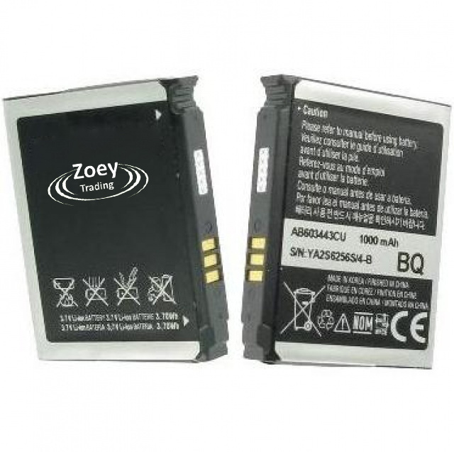 Cell Phone Battery for Samsung AB603443CA