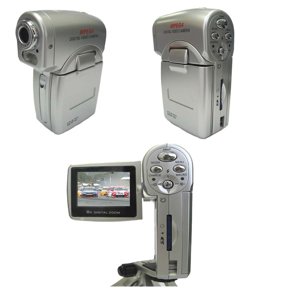 Digital Video Camcorder (GDV-351)