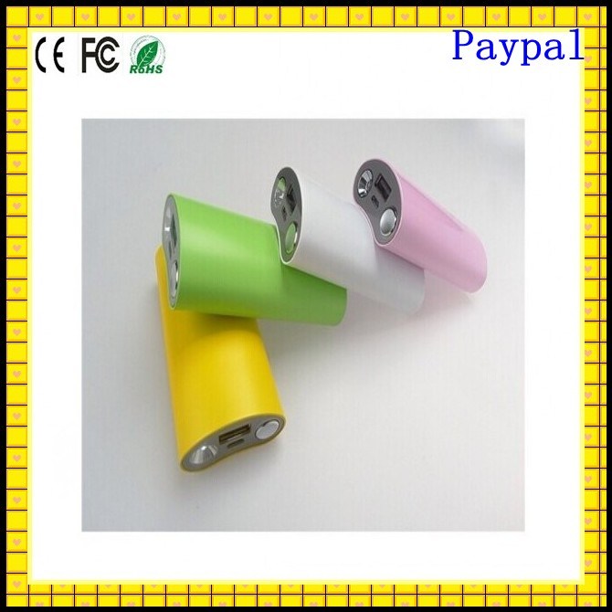Customized Easy Carry Promotion Power Bank Supplier (GC-PB325)