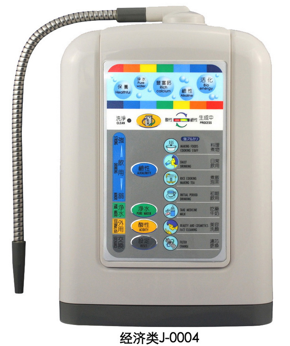 Alkaline Water Ionizer (J-0004)