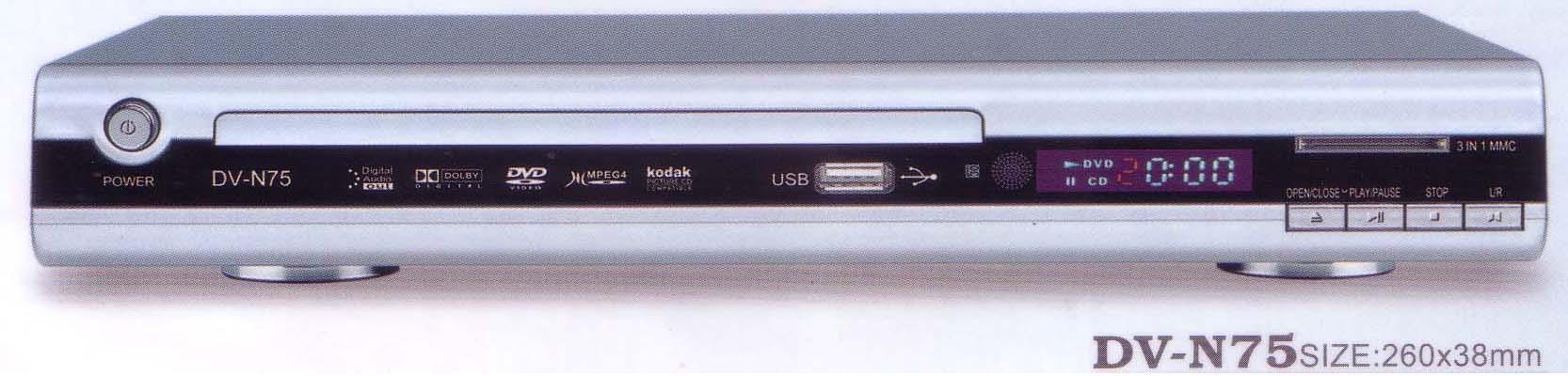 DVD Player N75