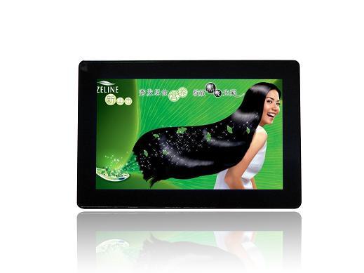 7 Inch 800*480 Digital Screen Digital Photo Frame