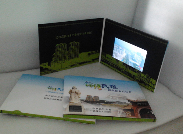 7inch Video Greeting Card; Video Brochure