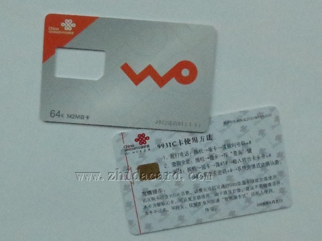 IC Phone Card for GSM/CDMA /Telecom