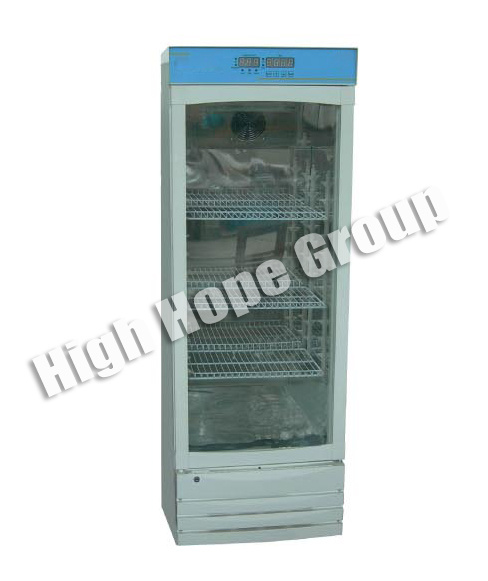 High Hope Medical - Blood Bank Refrigerator