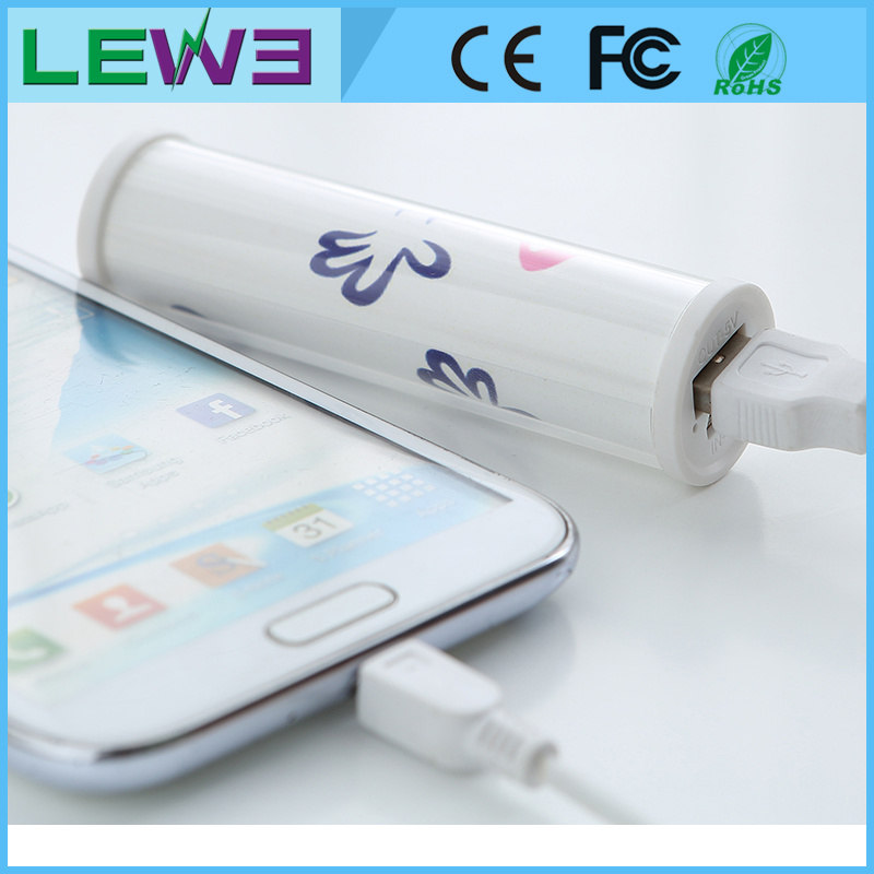 Battery Charger for Mobile Phone Emergency Power Bank