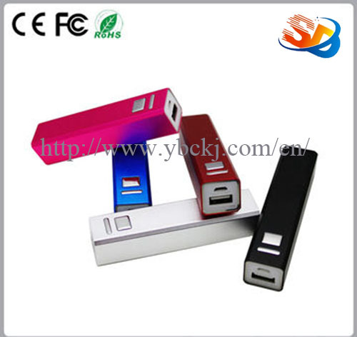 2600mAh High Quality Square Mobile Power Bank