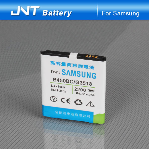 Samsung Battery G3518 with High Capacity