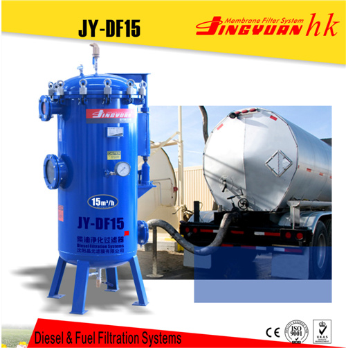 Large Capacity Engine Oil Purifier