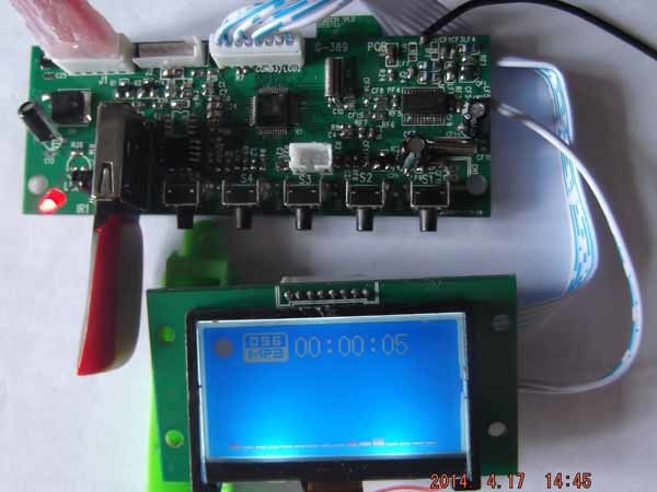 Recording MP3 Module From China Factorty