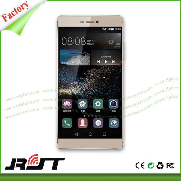 Anti-Scratched Tempered Glass Screen Protector for Huawei Ascend P8 (RJT-A4003)