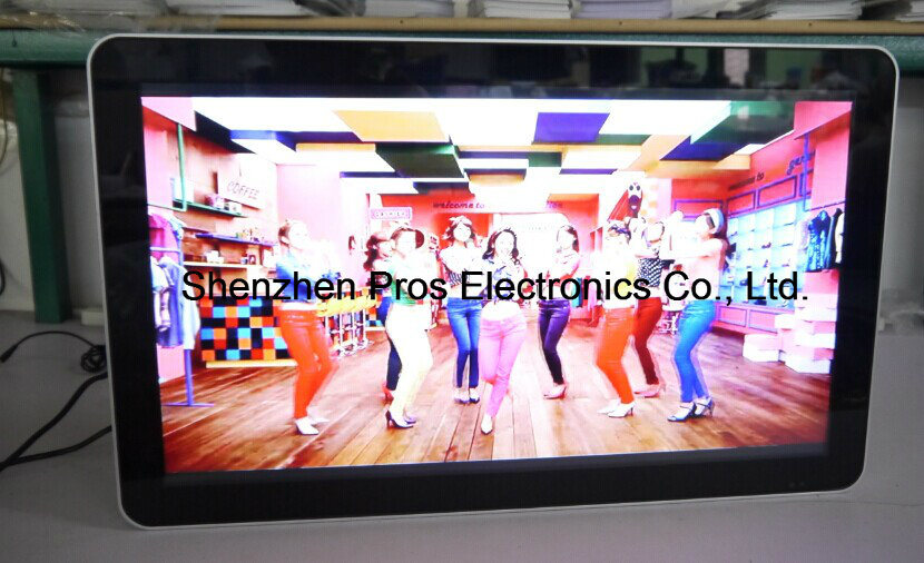 Full HD 1080P Touch Screen 26