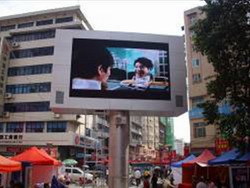 Outdoor SMD Full Color LED Display