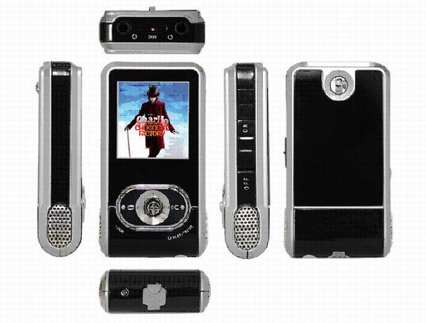 MP4 Player MT-MP4-404