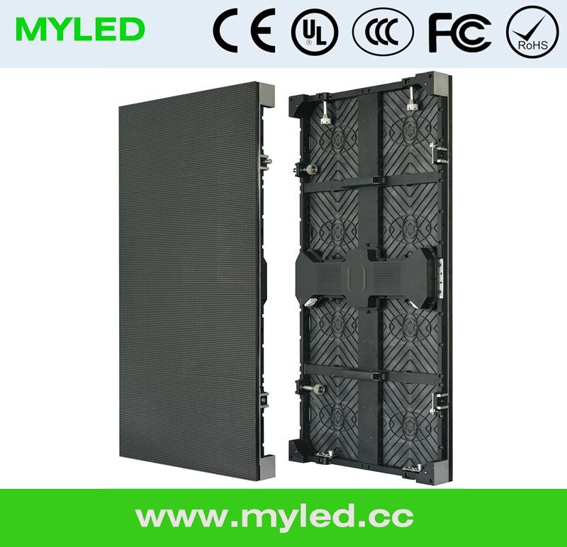 Outdoor Die Casting LED Display