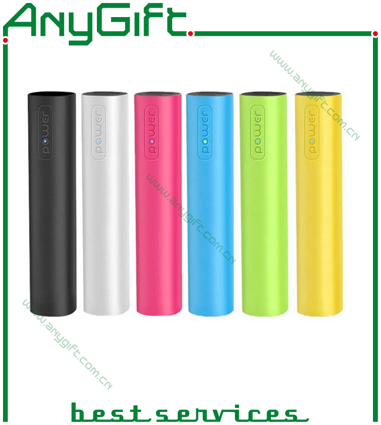 Hot Selling, Universal Power Bank, 2000-2600 mAh (AG-PB-001)