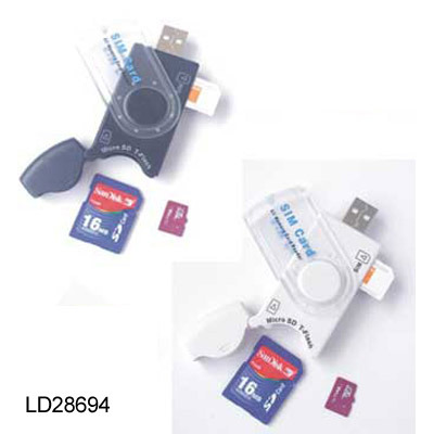 Card Reader (LD28694)