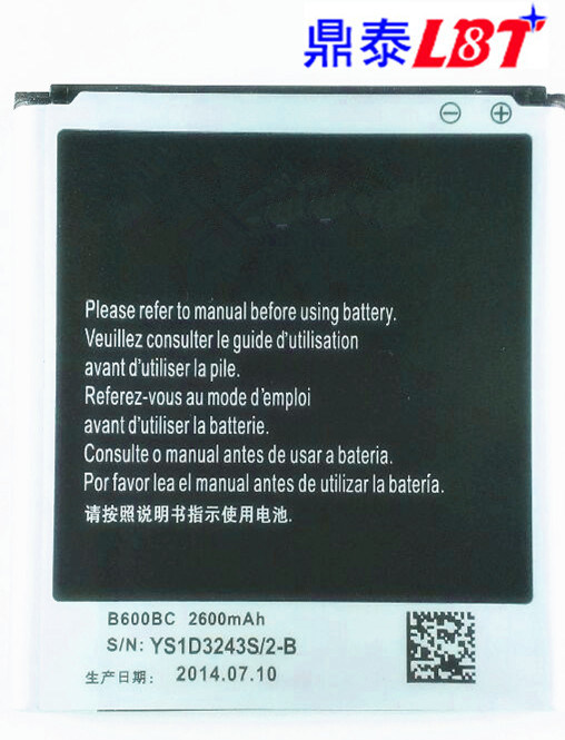 Mobile Phone Mobile Battery for Samsung Galaxy S4 (B600BC)