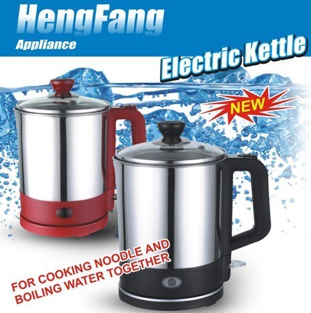 Electric Kettle (HF-001)