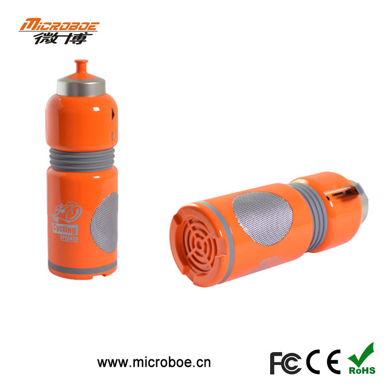 Bike Speaker with UV Coating (Luxurious Packing) (MB-S100)