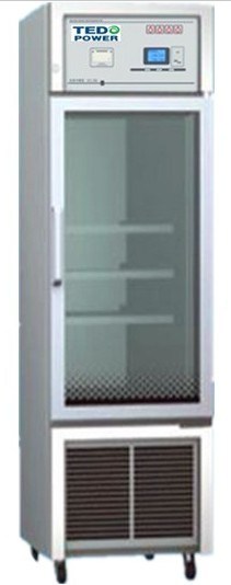 Blood Bank Refrigerator (BBR-88L)