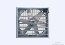 Ft - C Centrifugal Push- Pull Exhaust Fan