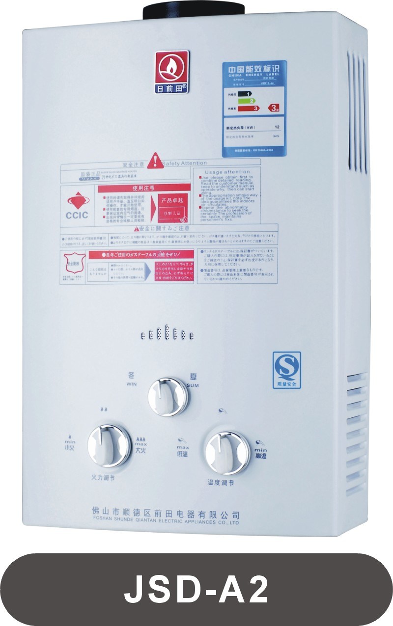 6L-10L Gas Water Heater