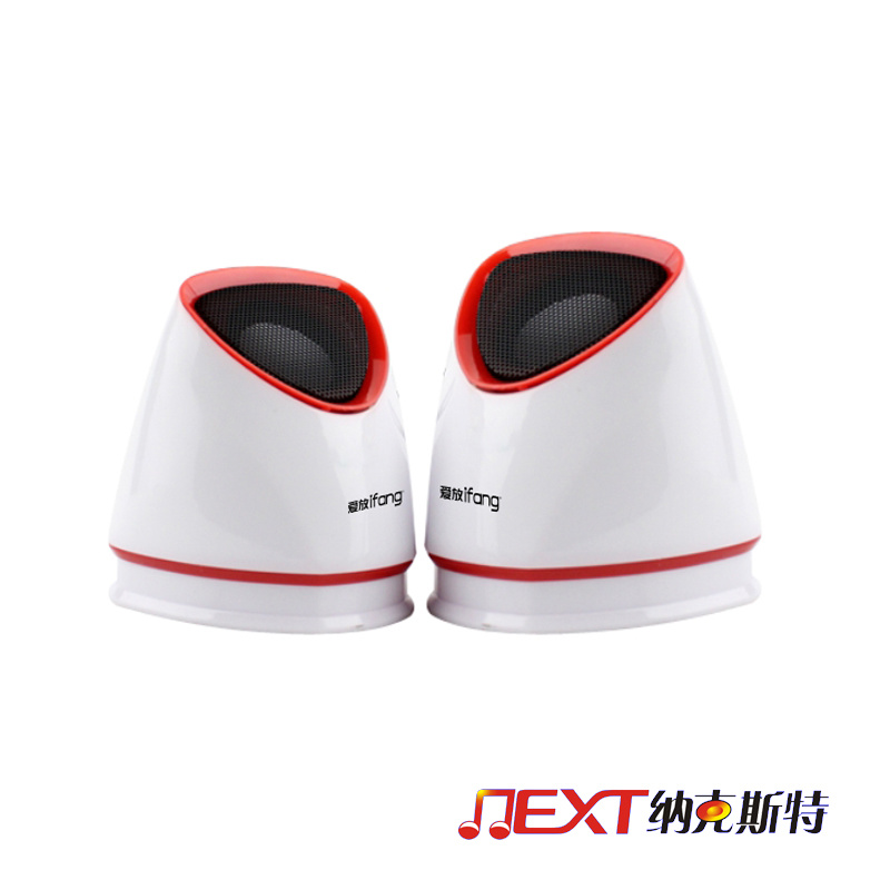 High Quality International Mini Professional Speaker