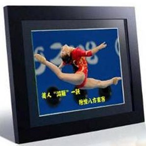 12 Inch Digital Photo Frame