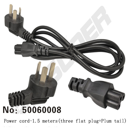 Suoer Factory Rice Cooker Power Cord 1.5 Meters (three flat plug + Plum tail) Rice Cooker Power Line (50060008)