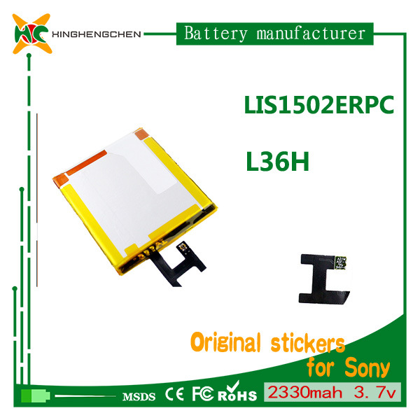 Rechargeable Battery for Sony L36h L36I Lt36 Lt36h