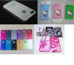 Mobile Phone Case