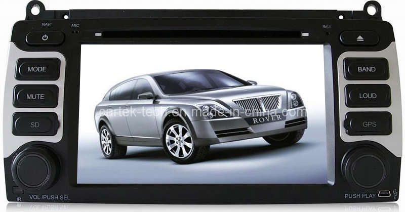 Rover 75 Special Car DVD Player