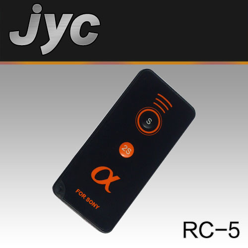 Remote Control (RC-5)