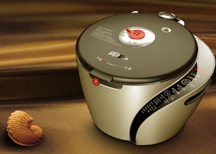 Rice Cooker