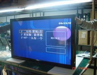 42 inch AD Player (SK-AF004)