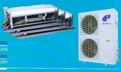 Air Conditioner KFR-(26+26), (35+35), (26+26+26), (35+35+35)