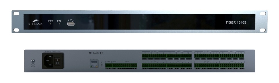 Tiger 1616s Digital Audio Matrix