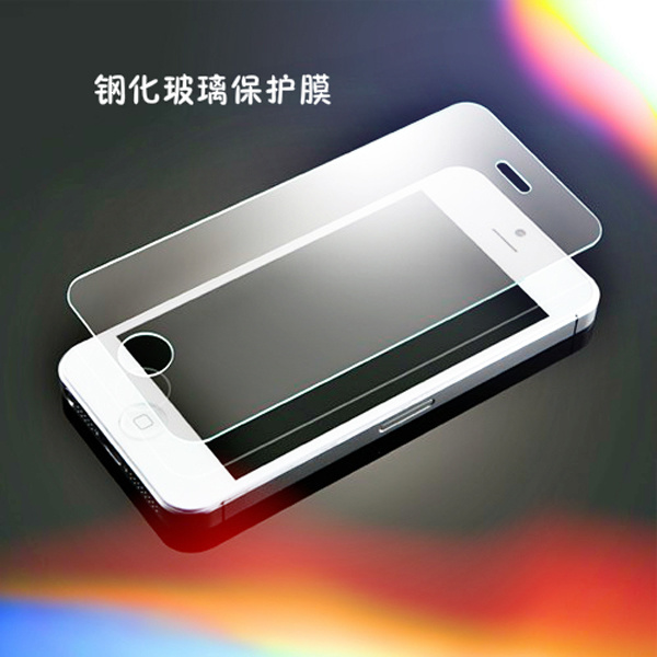 Tempered Glass Screen Protector for iPhone