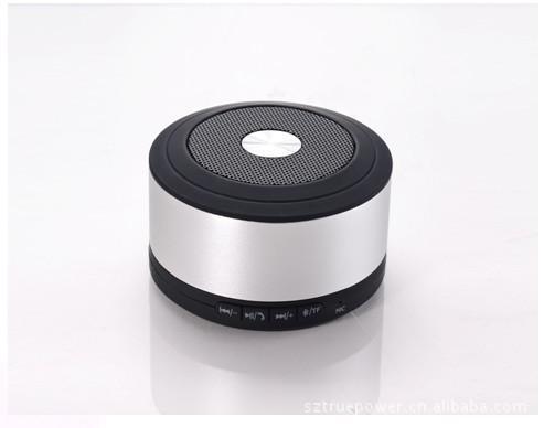 Speaker (QYLY-134)