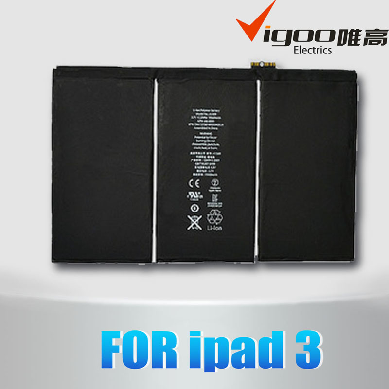 OEM Capacity Battery for iPad 3