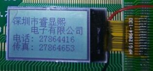 FSTN 128X64 Lattice Screen, DOT Matrix Graphic LCD Modules for Smart Bracelet