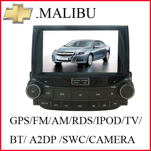 Car DVD Player for Chevrolet Malibu (K-947)