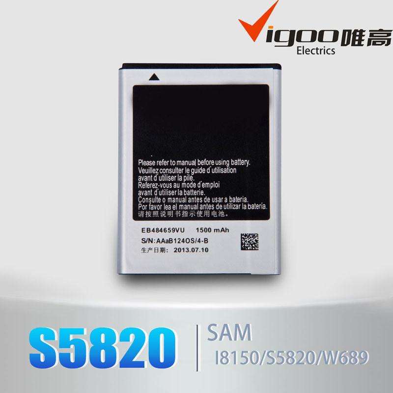 OEM Original High Capacity Mobile Phone Battery for Samsung Galaxy S5820 Eb484659vu