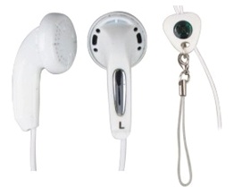 Lanyard MP3 Earphone (LY-212G)